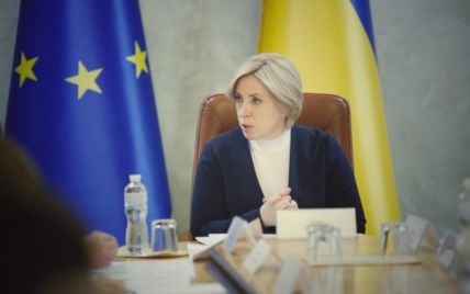 Чоловіки за кордоном зможуть стати на військовий облік без ТЦК — Верещук