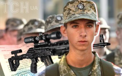 Контракт для 18-24-річних: які бригади набиратимуть добровольців