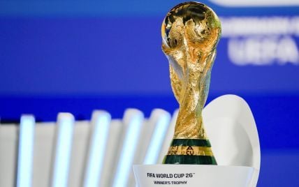 Відбір на ЧС-2026: розклад і результати матчів 1-го туру
